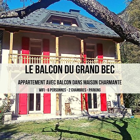 PlanayLe Balcon Du Grand Becアパートメント エクステリア 写真